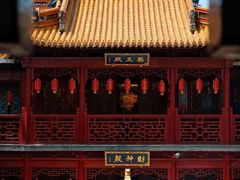 -钦赐仰殿道观