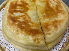 -山南熏肉大饼(辽菜旗舰店)
