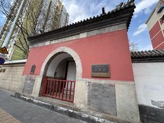 -圣安寺