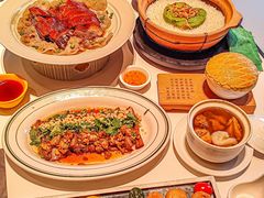 -新兴·金羊座·粤菜点心(乐峰店)