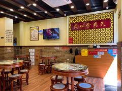 大堂-赵记传承·中国甜品(福州总店)