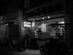 门面-陈添記·祖傳爽鱼皮·西关老字号(广州首店)