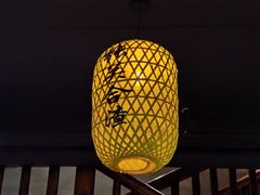 -张关合渣(朱家坳店)