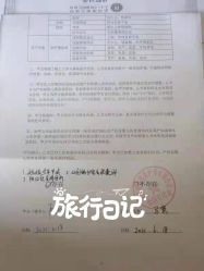 点击看大图 -美悦月子中心(财大店)