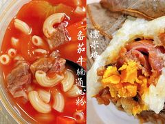 -七爷清汤腩·港式餐厅(金狮广场店)