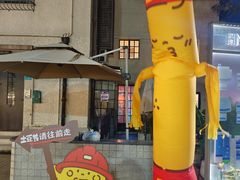 -大光明电影院(南京西路店)