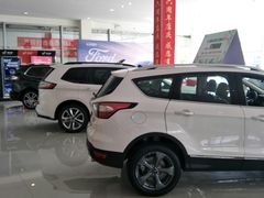 -北京亚奥福瑞福特4S店(北苑家园店)