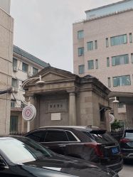 -北京大学第一医院妇产儿童医院