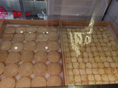 -虎头局·渣打饼行(五一新干线店)