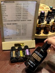 -娇玫荟SPA