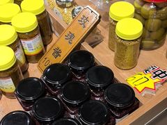 -苏州市吴中区光福窑上花果蜜饯厂