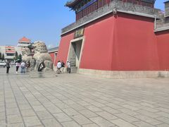 -开封府