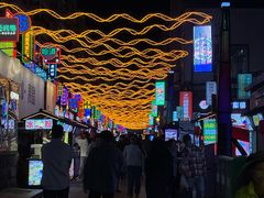 -青岛富力艾美酒店