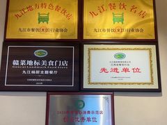 -杨厨的田园饭店(长城路店)