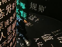 -梵高星空艺术馆(北京旗舰店)
