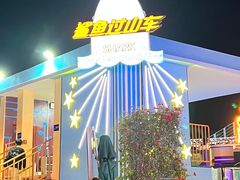 -三亚海昌梦幻海洋不夜城