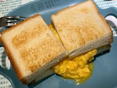 滑蛋西多士-金捞茶餐室(祐汉兴隆楼店)