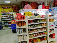 零售区-百年义利(通州北苑南路店)