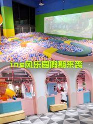 -宝燕水乐园