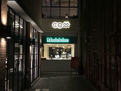 -Madeleine玛德琳(永平里店)