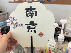 -明丰小渔馆(明月路店)
