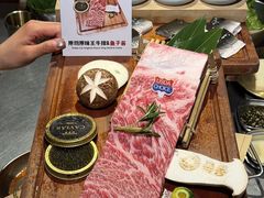 -中粮·祥云小镇