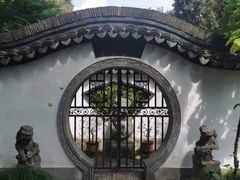 -绮园景区