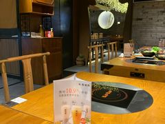 大堂-呷哺呷哺 黄金牧场 (欢乐谷店)