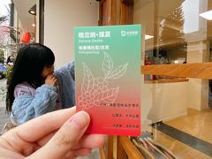 -本無咖啡·BeanWood Coffee