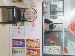 -糕小爱动物奶油生日蛋糕定制(晋江万达店)