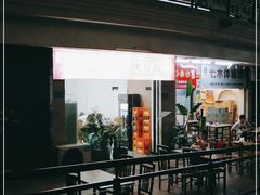 -壹煲口福煲仔饭(中山路店)