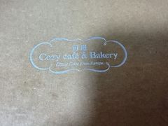 -可稵咖啡面包蛋糕(休斯顿店)