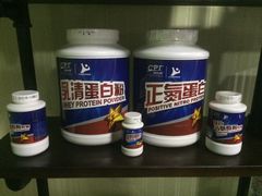 iphone_upload_pic-瑞莱克斯健身俱乐部