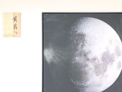 包房-夜宴江景餐厅