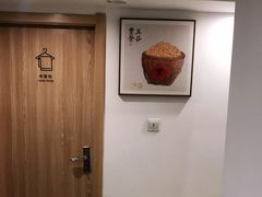 -麦悠悠·SPA·推拿(太阳山路店)