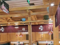 -九田家黑牛烤肉料理(珠江摩尔店)