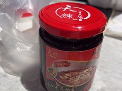 -天辣(金桥啦啦宝都店)
