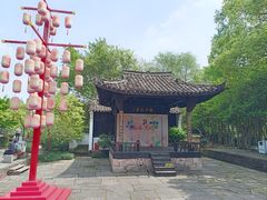 -西溪国家湿地公园