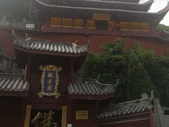 -泸定桥景区