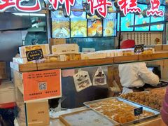 -1点点(望京万象汇店)