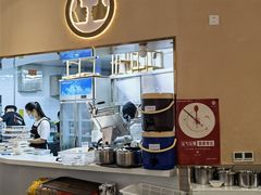 -许府牛火锅(湖滨银泰in77E区店)