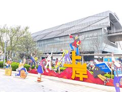 -北京长安天街
