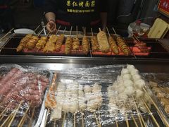 -小魏哥果仁烤面筋