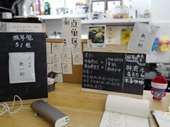 -无牌咖啡&酒馆