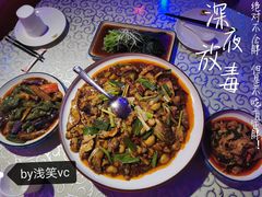 -巴特餐饮6加1音乐餐吧·新疆菜