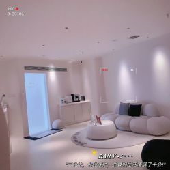 -紫御国际抗衰ZOE ANTI AGING