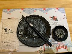 -贵木日本料理·铁板烧(新地假日广场店)