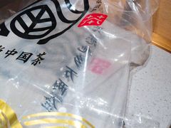-眷茶(赛格国际购物中心店)