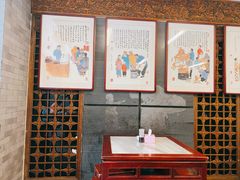 -天兴居(鲜鱼口街店)