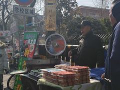 -马文章胖子甑糕(洒金桥店)